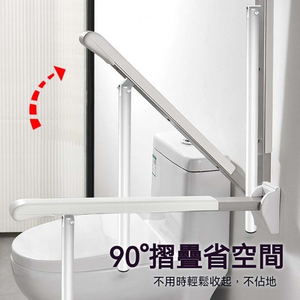 無障礙馬桶扶手欄杆 304不鏽鋼 安全扶手 浴室扶手 廁所扶手 老人扶手 殘障扶手 防滑支撐 手扶架 安全輔具-細節圖3