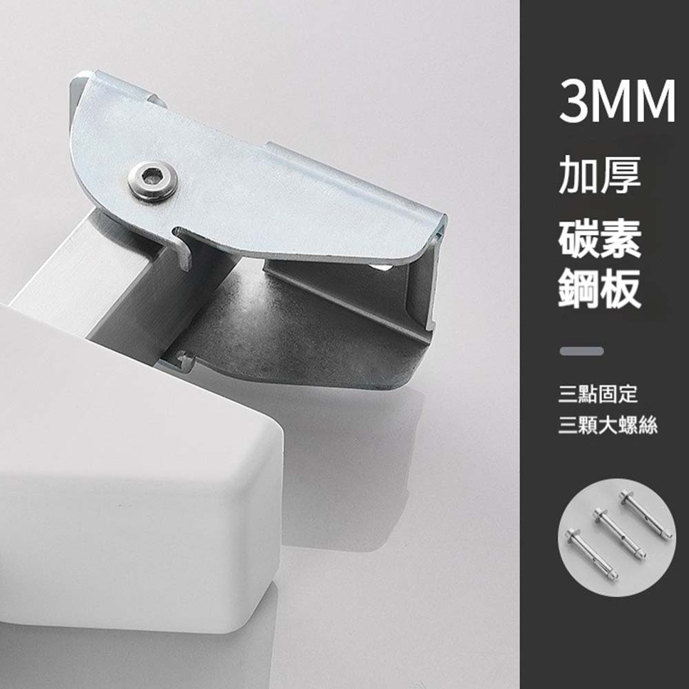 無障礙馬桶扶手欄杆 304不鏽鋼 安全扶手 浴室扶手 廁所扶手 老人扶手 殘障扶手 防滑支撐 手扶架 安全輔具-細節圖7