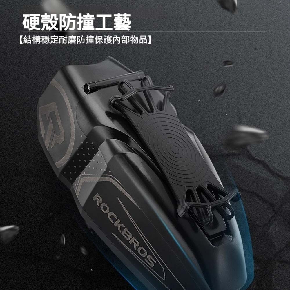 ROCKBROS PC硬殼上管包 自行車上管包 單車車前包 觸控手機包 防水車架包 公路車置物包 山地車騎行包-細節圖4