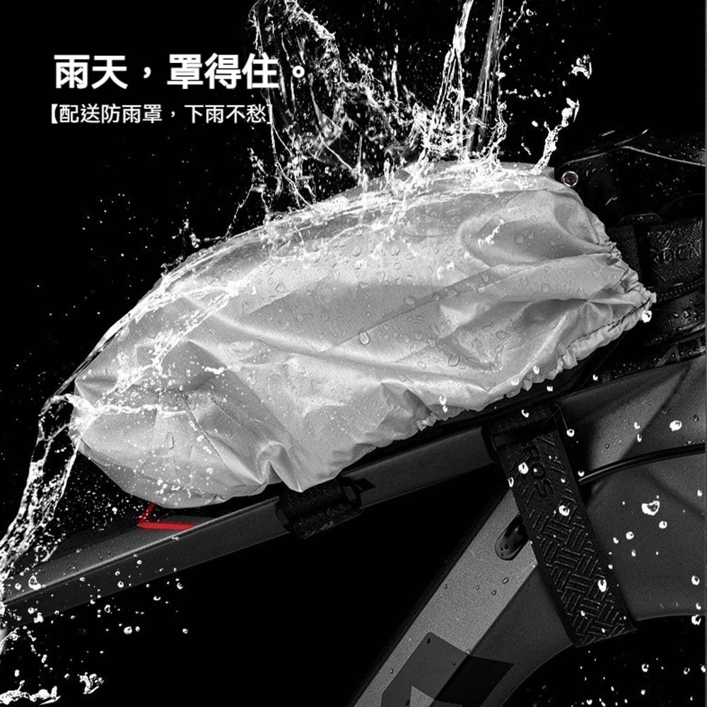 ROCKBROS PC硬殼上管包 自行車上管包 單車車前包 觸控手機包 防水車架包 公路車置物包 山地車騎行包-細節圖8