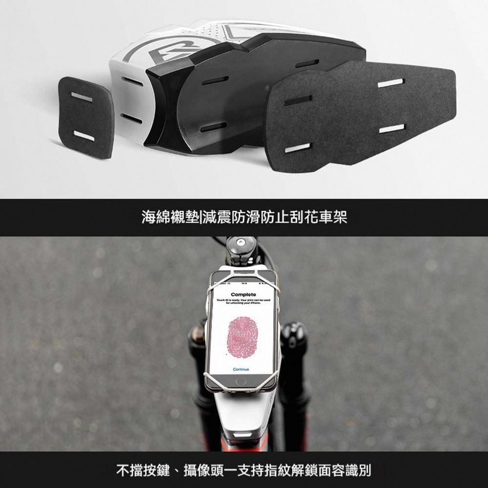 ROCKBROS PC硬殼上管包 自行車上管包 單車車前包 觸控手機包 防水車架包 公路車置物包 山地車騎行包-細節圖9