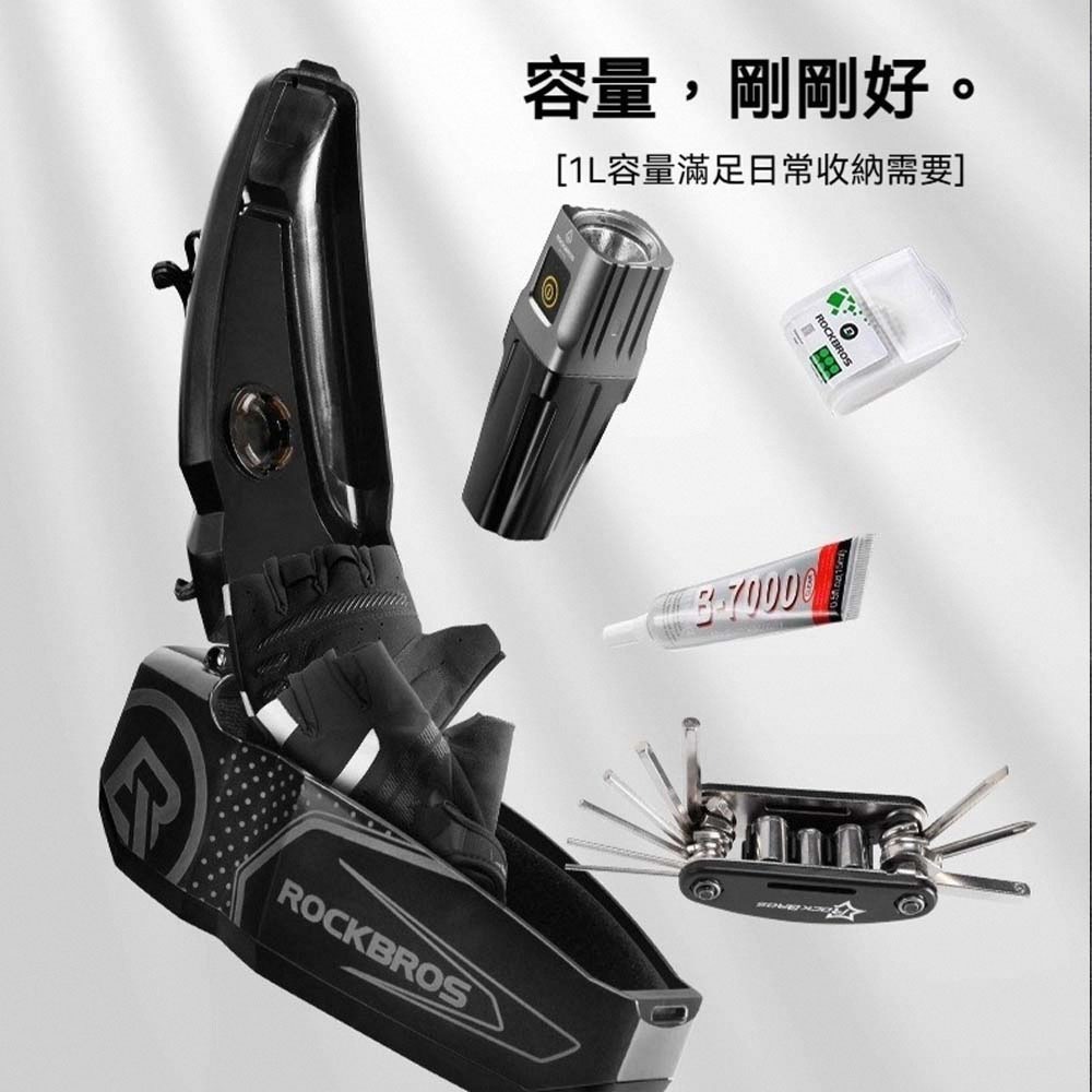 ROCKBROS PC硬殼上管包 自行車上管包 單車車前包 觸控手機包 防水車架包 公路車置物包 山地車騎行包-細節圖6