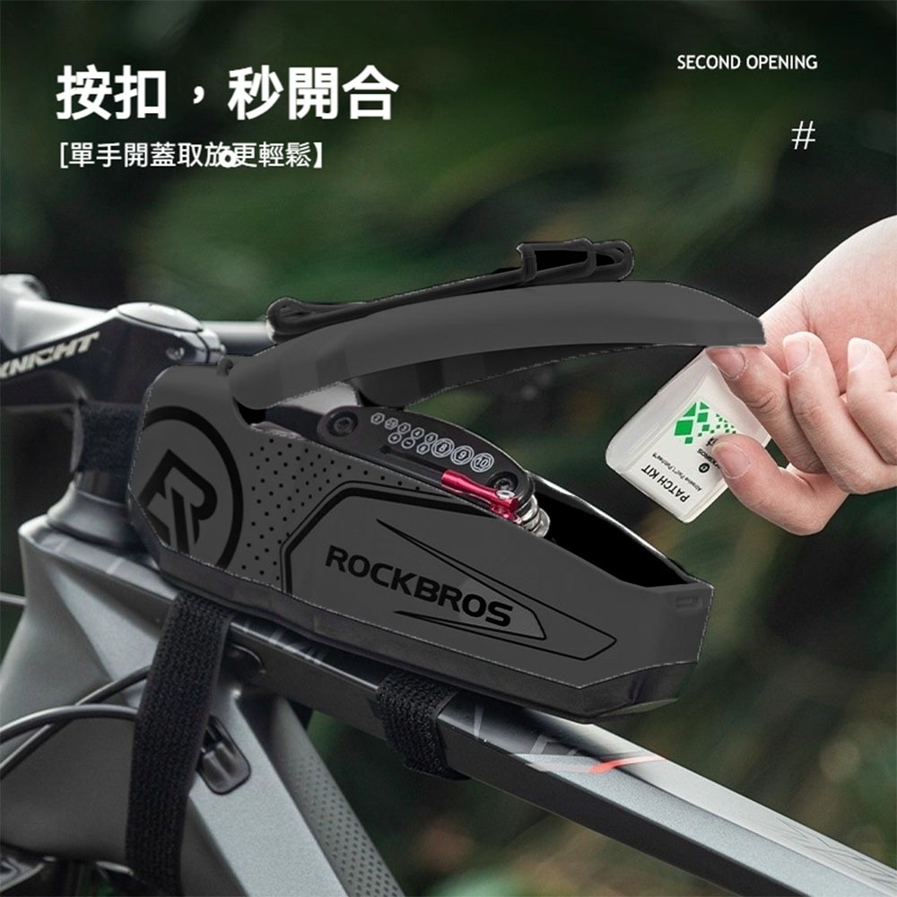 ROCKBROS PC硬殼上管包 自行車上管包 單車車前包 觸控手機包 防水車架包 公路車置物包 山地車騎行包-規格圖11