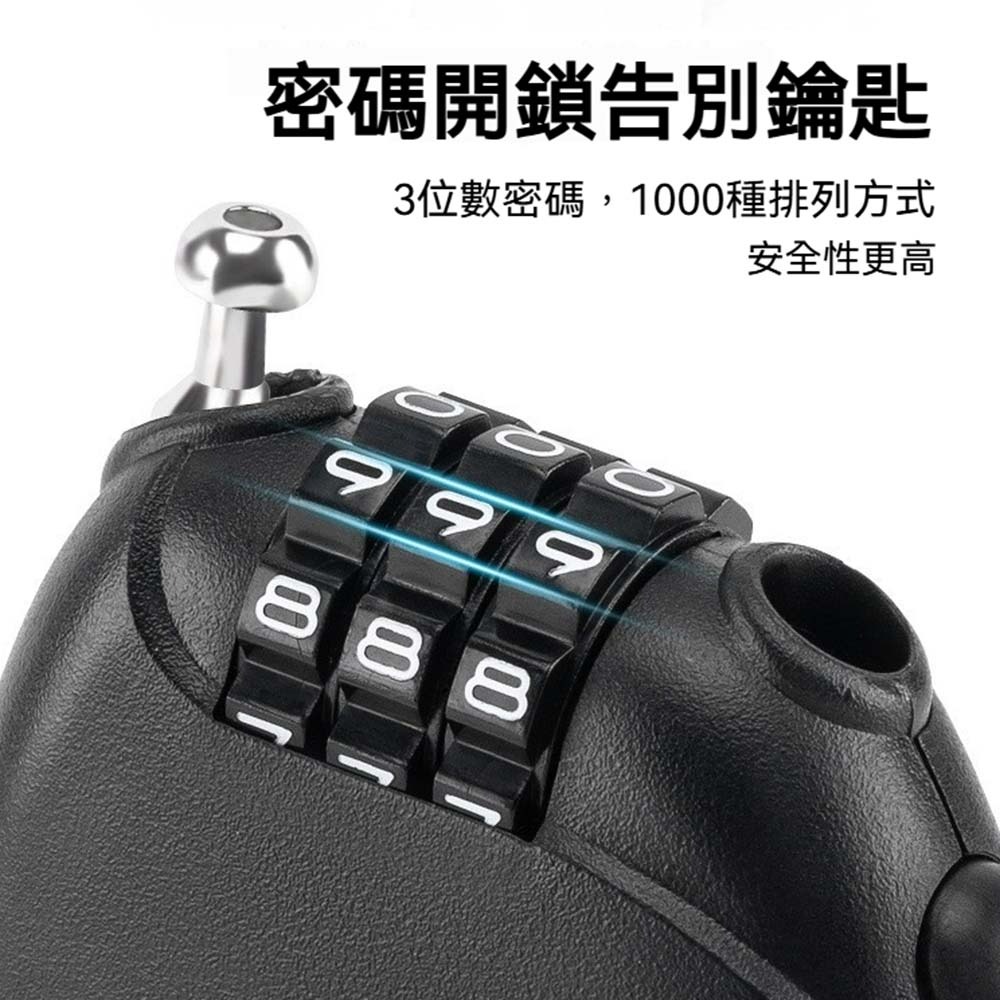 ROCKBROS 自行車鋼絲密碼鎖 單車密碼鎖 自行車防盜鎖 可伸縮鋼絲鎖 便攜密碼鋼索鎖 腳踏車防盜 安全鋼絲繩鎖-細節圖2