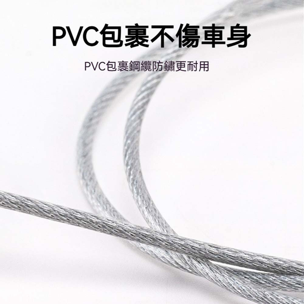 ROCKBROS 自行車鋼絲密碼鎖 單車密碼鎖 自行車防盜鎖 可伸縮鋼絲鎖 便攜密碼鋼索鎖 腳踏車防盜 安全鋼絲繩鎖-細節圖5