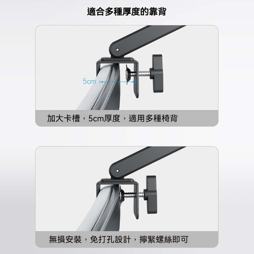 人體工學可調節頭枕 椅背頭靠 增高支撐 午睡靠枕 電腦椅頸枕 可上下前後調節 通用椅背 透氣記憶棉舒壓款-細節圖4