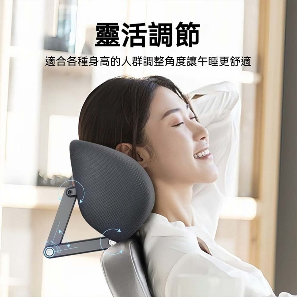 人體工學可調節頭枕 椅背頭靠 增高支撐 午睡靠枕 電腦椅頸枕 可上下前後調節 通用椅背 透氣記憶棉舒壓款-細節圖2