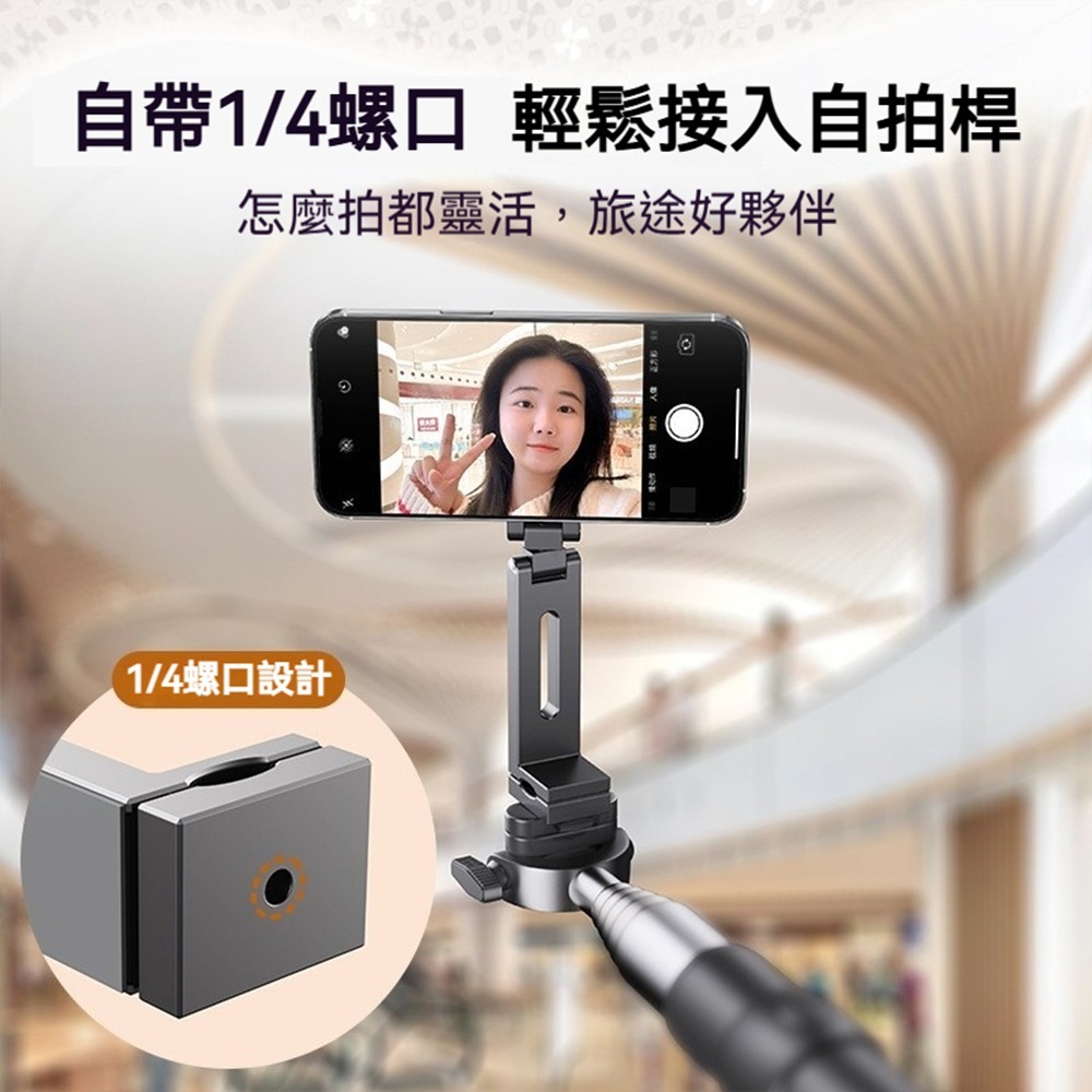 鋁合金Magsafe旅行手機支架 折疊便攜 手機懶人支架 桌面立架 磁吸支架 可調角度 外出收納 手機座 影片支架-細節圖3