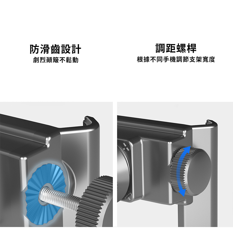 ODIER偶地快拆式導航手機支架 機車手機架 單車支架 快速拆裝 手機固定架 騎行導航 龍頭支架 穩固防震 可調角度-細節圖10