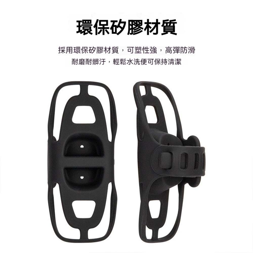 GUB P6 自行車矽膠手機支架 防震穩固 快速安裝 單車手機架 公路車 登山車 手機固定座 360度可調 龍頭支架-細節圖2
