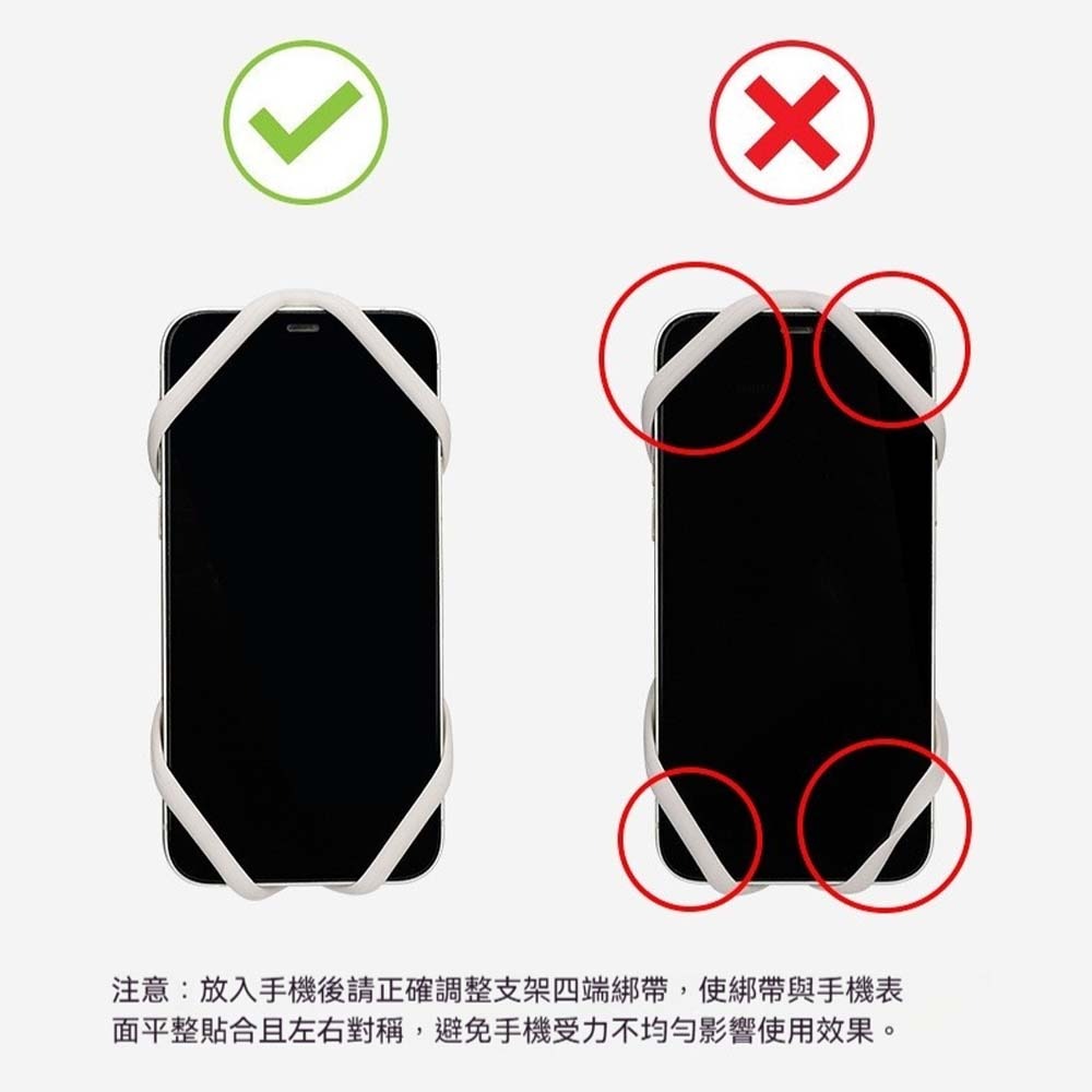 GUB P6 自行車矽膠手機支架 防震穩固 快速安裝 單車手機架 公路車 登山車 手機固定座 360度可調 龍頭支架-細節圖10