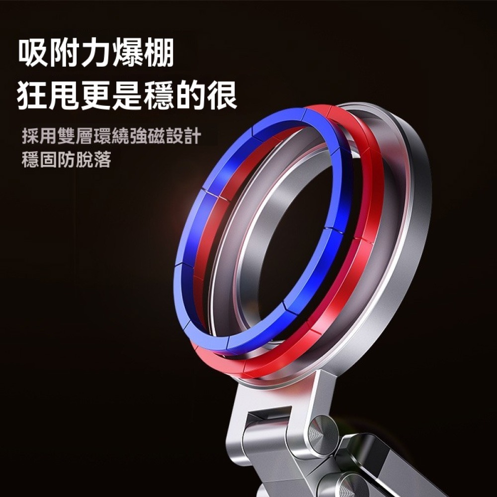 鋁合金Magsafe三腳架 折疊磁吸手機支架 桌面腳架 多角度調整 便攜旅行支架 自拍直播 架設穩固 iPhone磁吸-細節圖3
