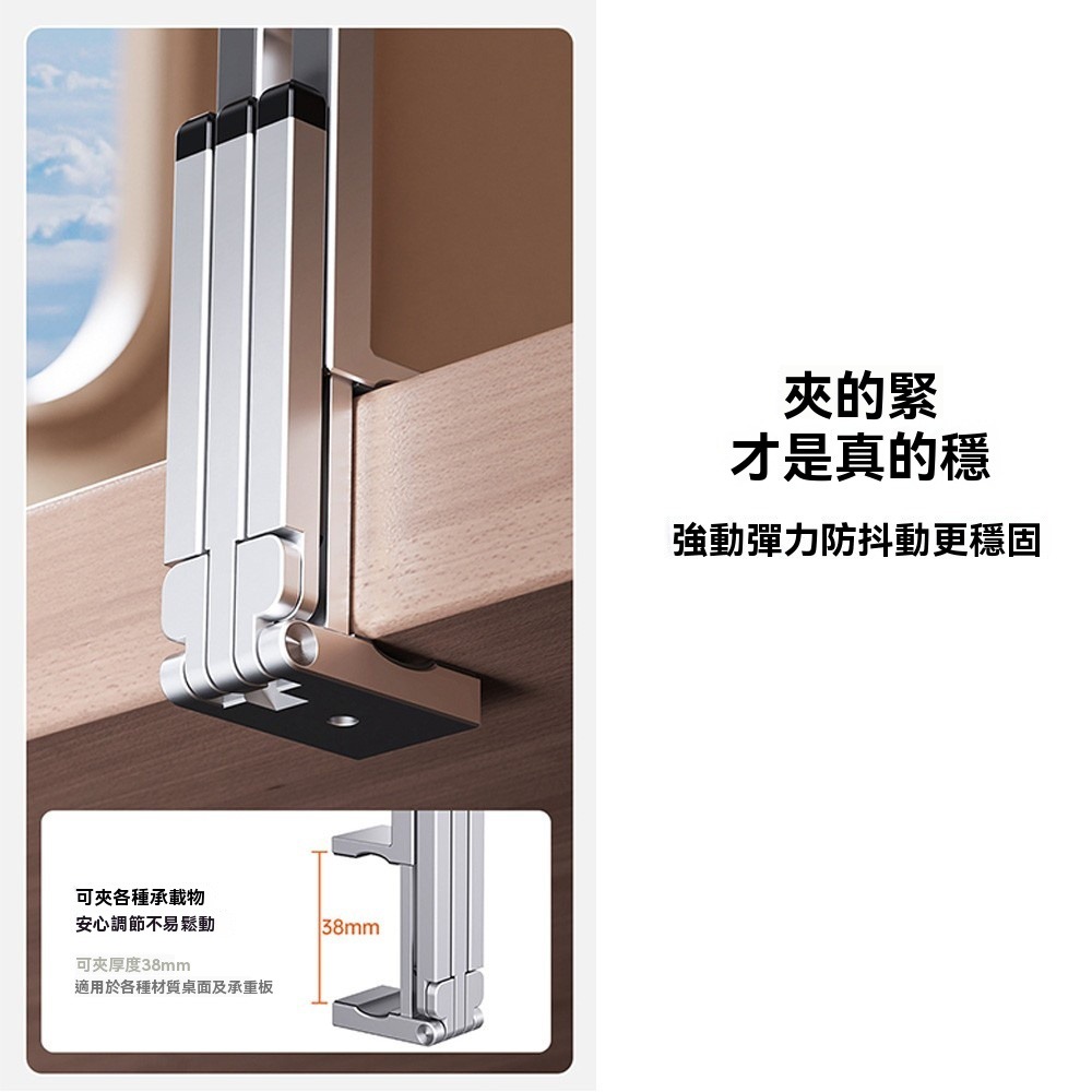 鋁合金Magsafe三腳架 折疊磁吸手機支架 桌面腳架 多角度調整 便攜旅行支架 自拍直播 架設穩固 iPhone磁吸-細節圖9
