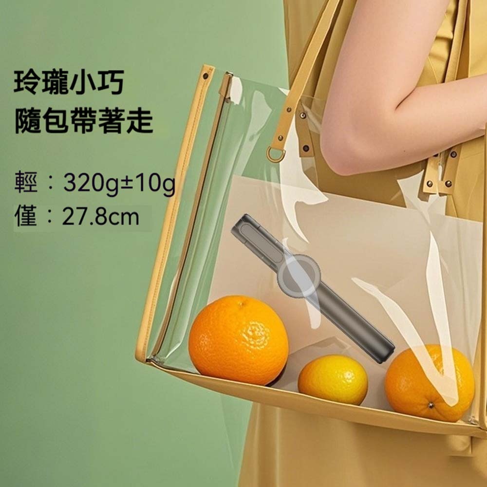 磁吸SE藍牙自拍桿 自動彈開 三腳架 手機磁吸自拍器 強磁吸附 可拆遙控器 伸縮腳架 直播拍攝 iPhone磁吸支架 便-細節圖10