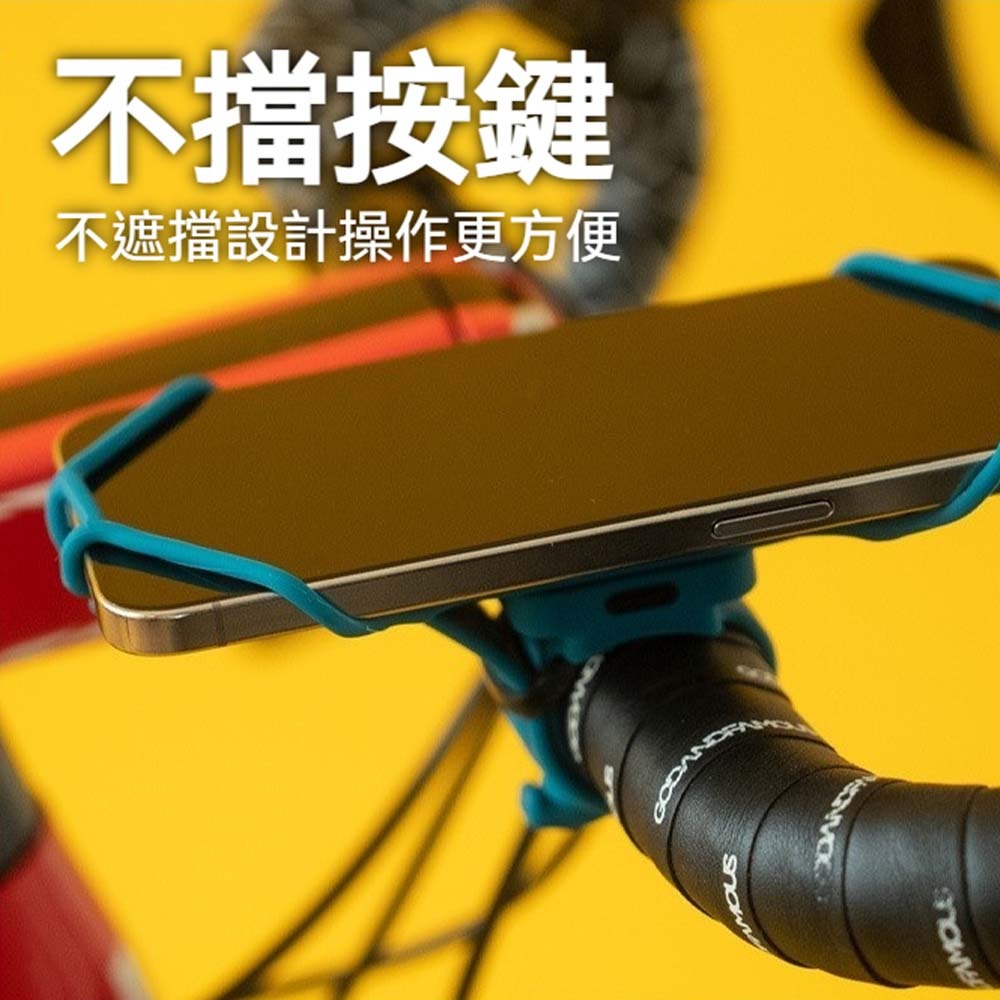 ULAC 自行車快拆矽膠手機支架 防震穩固 單車手機架 公路車 登山車 車把綁帶支架 輕量便攜 多機型通用 腳踏車手機-細節圖7