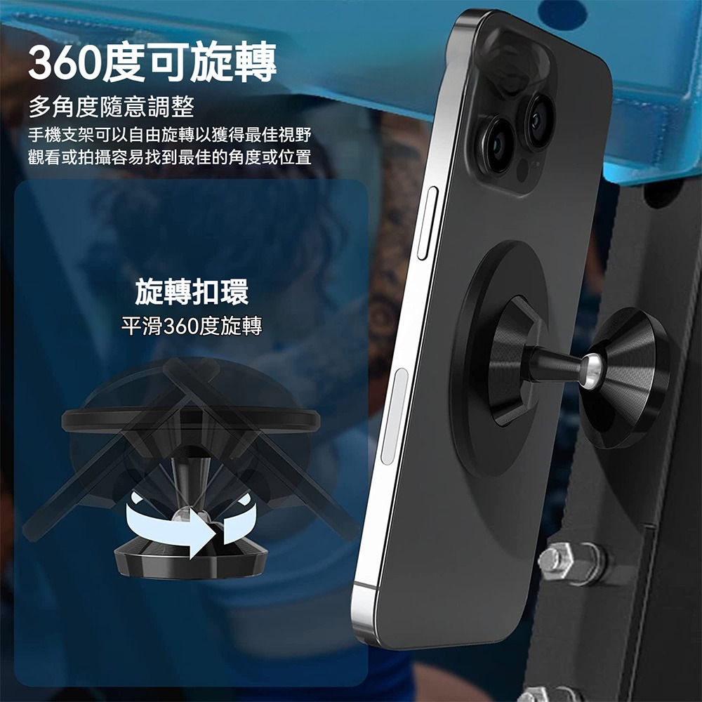 Magsafe雙磁吸手機支架 強磁吸附 可旋轉底座 桌面手機座 車用磁吸支架 iPhone磁吸立架 穩固不掉落 多角度-細節圖3