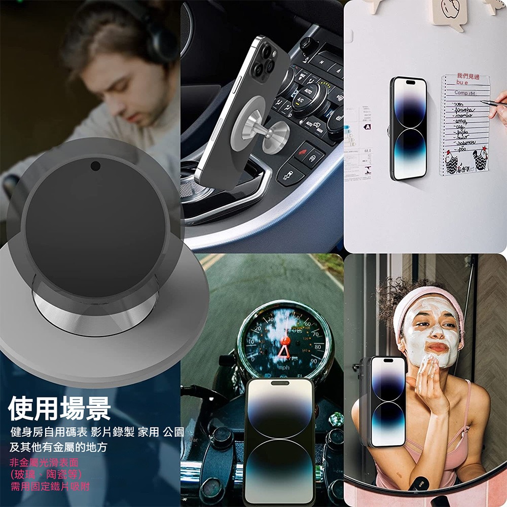 Magsafe雙磁吸手機支架 強磁吸附 可旋轉底座 桌面手機座 車用磁吸支架 iPhone磁吸立架 穩固不掉落 多角度-細節圖6