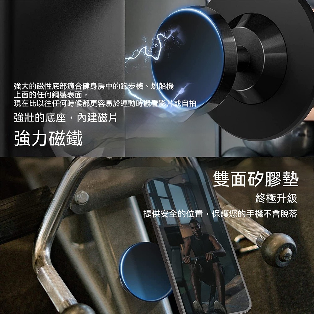 Magsafe雙磁吸手機支架 強磁吸附 可旋轉底座 桌面手機座 車用磁吸支架 iPhone磁吸立架 穩固不掉落 多角度-細節圖7