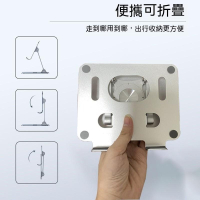機械聲感鋁合金旋轉平板支架 桌上型可調節支架 多角度旋轉 iPad支架 大螢幕平板底座 手機平板通用穩固支撐AA199