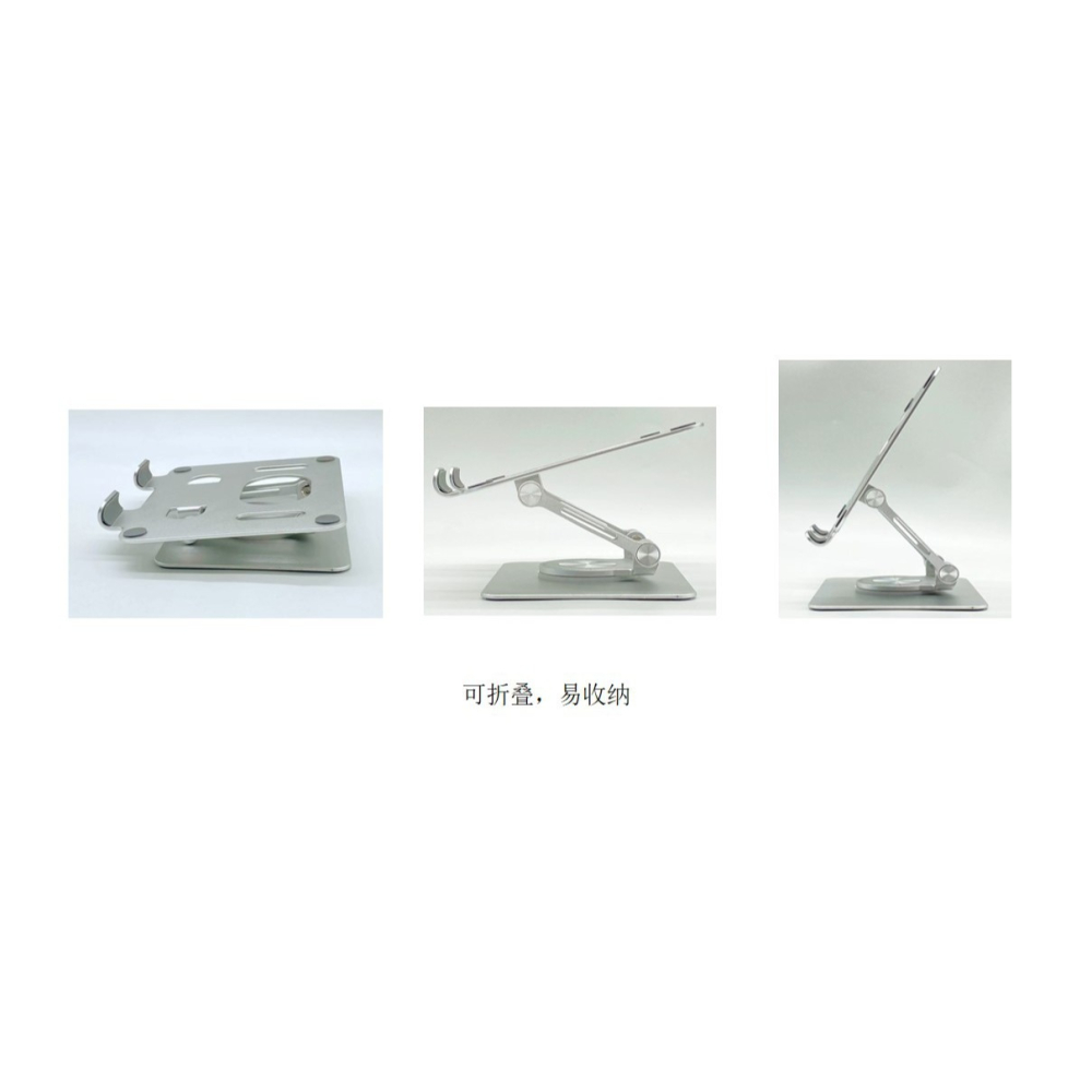 機械聲感鋁合金旋轉平板支架 桌上型可調節支架 多角度旋轉 iPad支架 大螢幕平板底座 手機平板通用穩固支撐-細節圖8