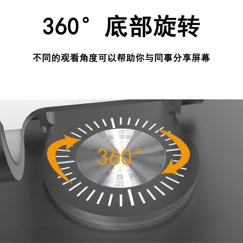 機械聲感鋁合金旋轉平板支架 桌上型可調節支架 多角度旋轉 iPad支架 大螢幕平板底座 手機平板通用穩固支撐AA199-細節圖2