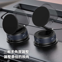 真空吸盤磁吸支架 車用磁吸手機架 三軸可調角度 儀表台穩固底座 防滑真空固定支架 手機導航架 車內通用磁吸座