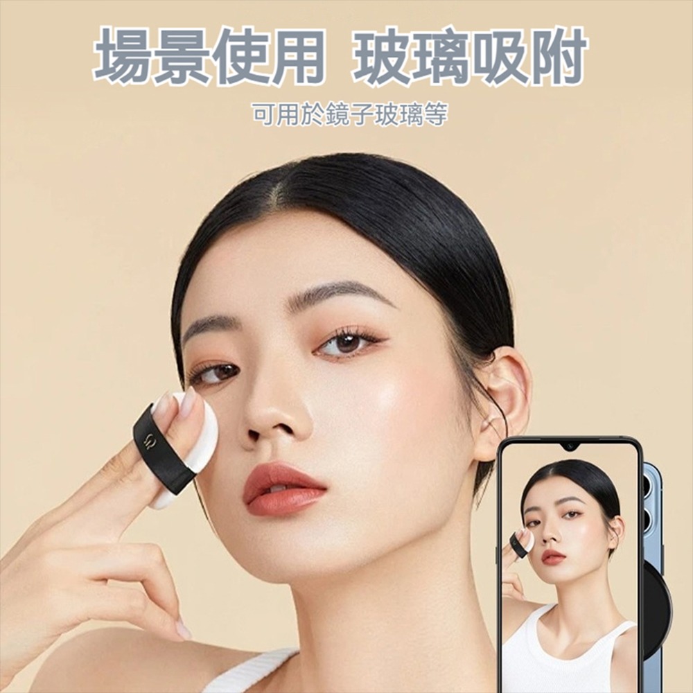 真空吸附雙面磁吸手機架X8Q 車用磁吸支架 萬能吸附底座 強力真空固定 手機導航架 雙面磁吸不掉落 車內通用穩固支撐-細節圖5