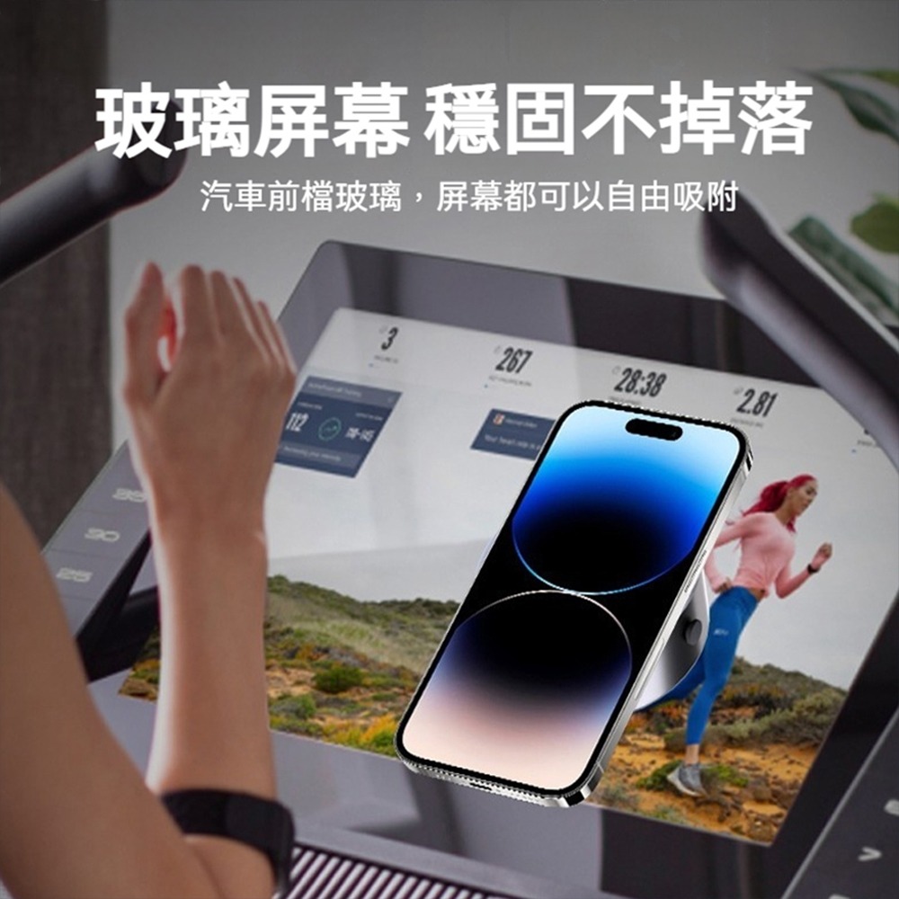 真空吸附雙面磁吸手機架X8Q 車用磁吸支架 萬能吸附底座 強力真空固定 手機導航架 雙面磁吸不掉落 車內通用穩固支撐-細節圖7