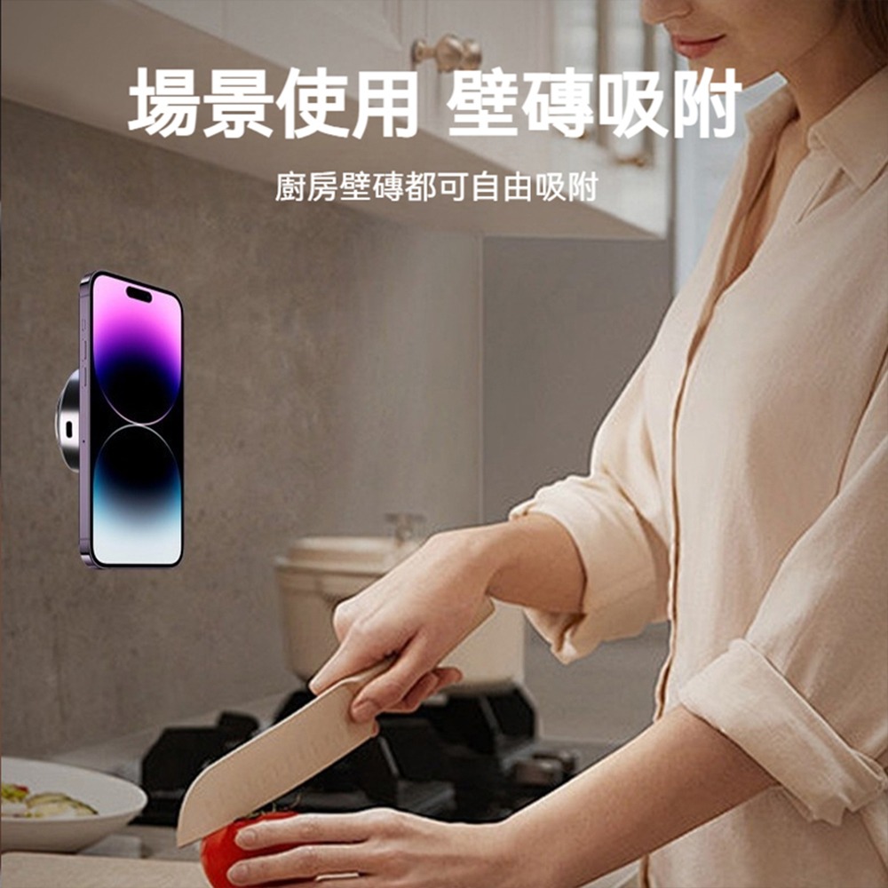 真空吸附雙面磁吸手機架X8Q 車用磁吸支架 萬能吸附底座 強力真空固定 手機導航架 雙面磁吸不掉落 車內通用穩固支撐-細節圖8