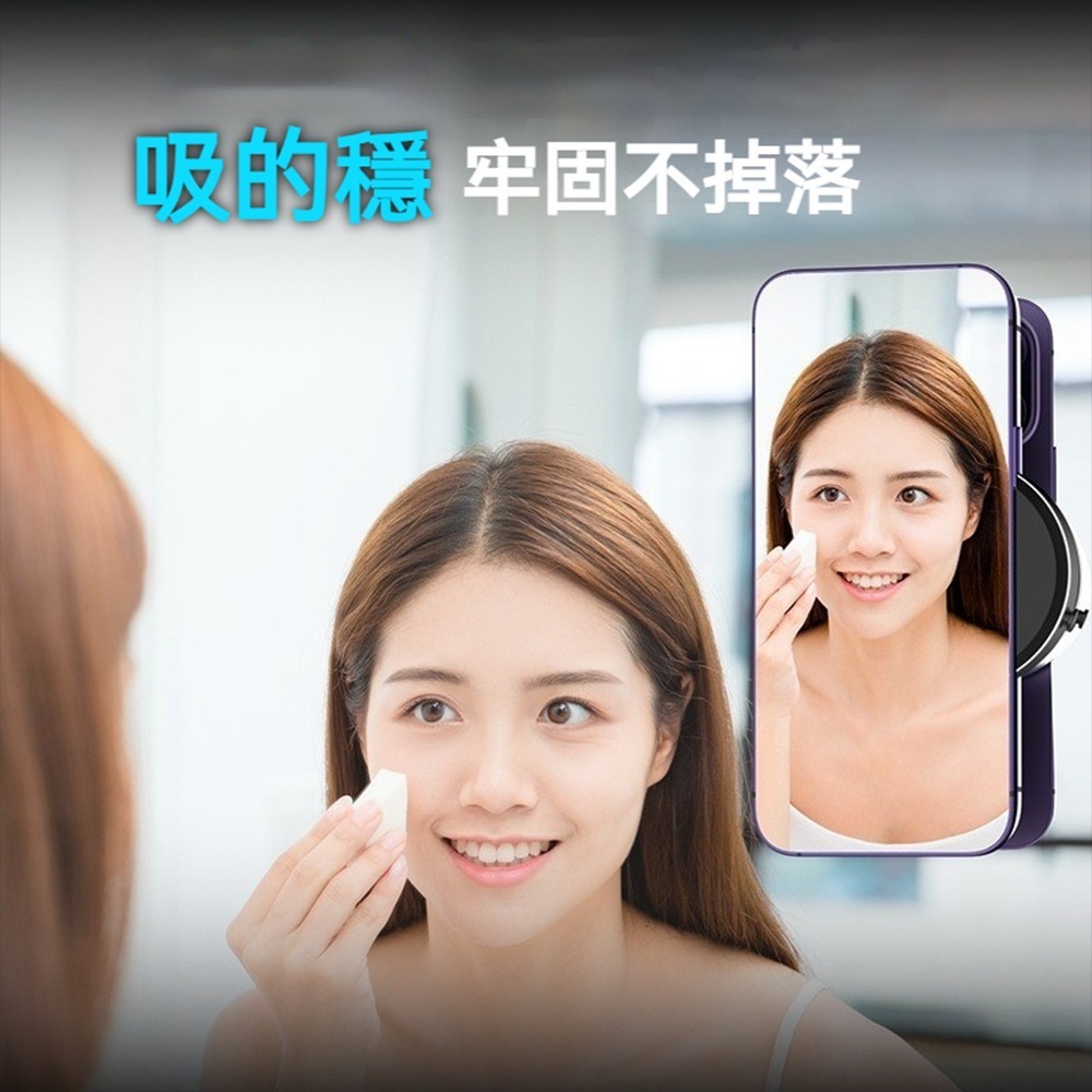 M12電動磁吸真空手機支架 車用電動抽真空底座 強力磁吸不掉落 中控儀表台吸附 手機導航固定架 真空吸附穩固支撐-細節圖5