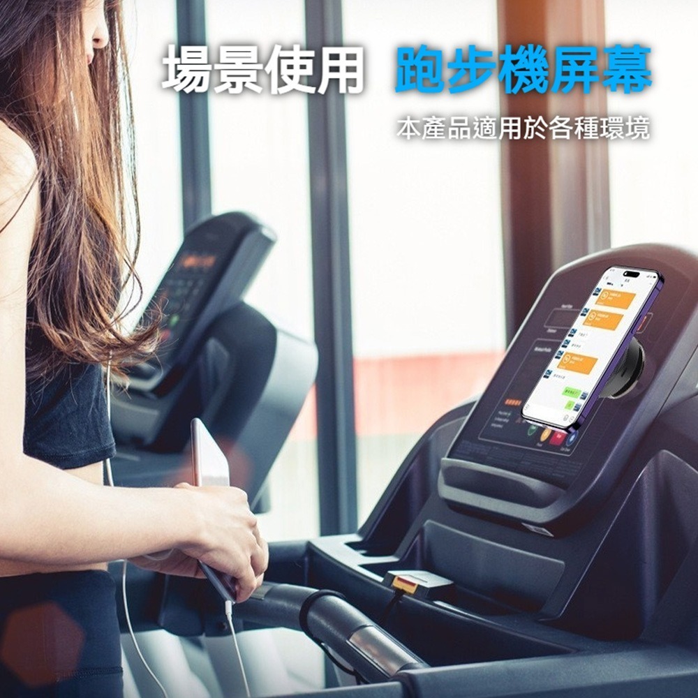 M12電動磁吸真空手機支架 車用電動抽真空底座 強力磁吸不掉落 中控儀表台吸附 手機導航固定架 真空吸附穩固支撐-細節圖8