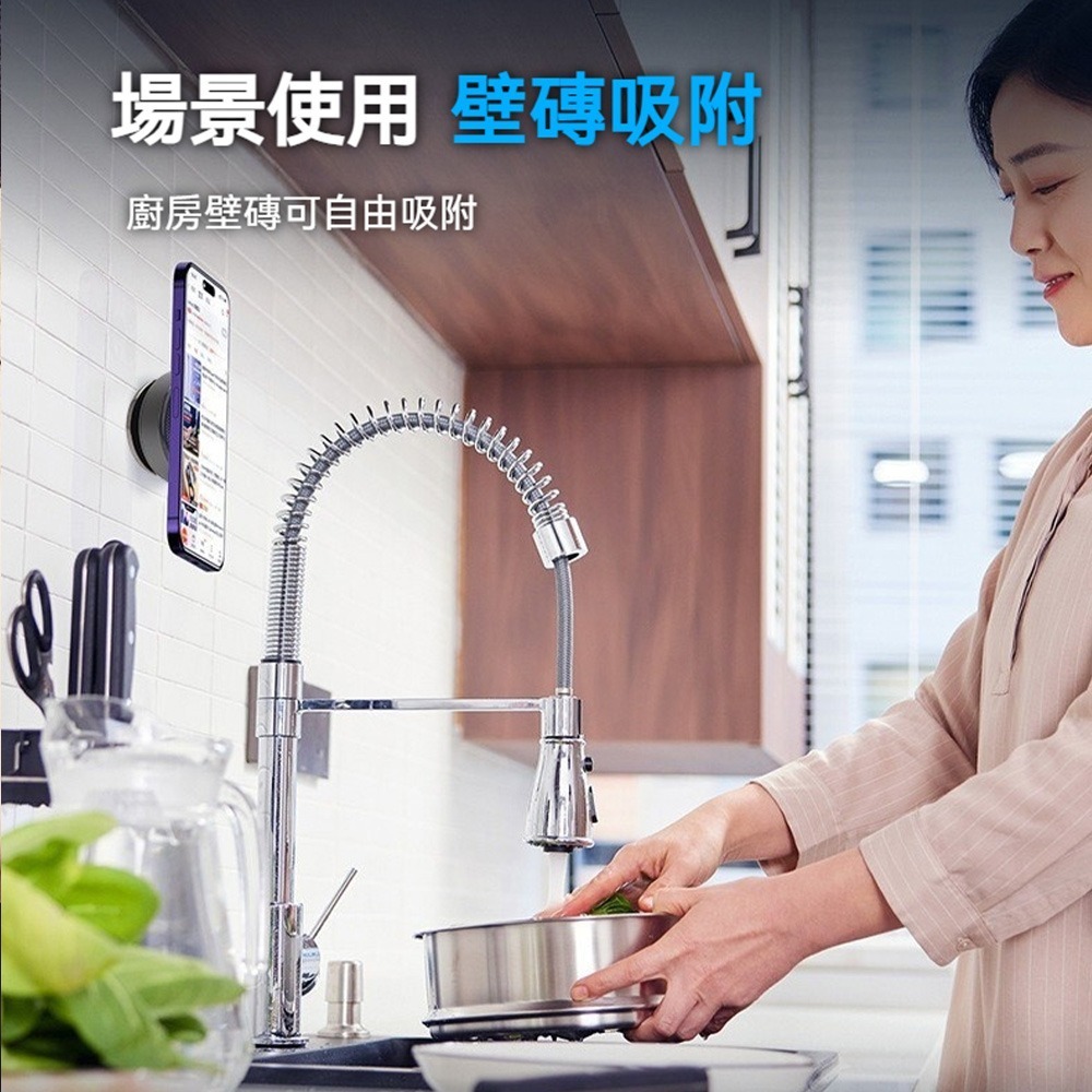 M12電動磁吸真空手機支架 車用電動抽真空底座 強力磁吸不掉落 中控儀表台吸附 手機導航固定架 真空吸附穩固支撐-細節圖9