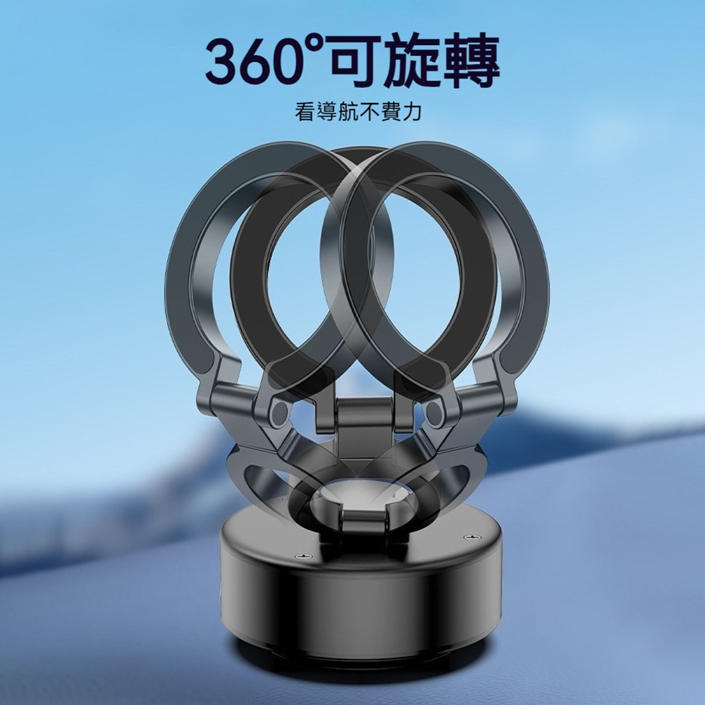 真空吸附手機支架 X10Q 電動真空吸盤磁吸支架 360°旋轉底座 多場景吸附 手機導航架 強力磁吸不掉落 車用桌面-細節圖5