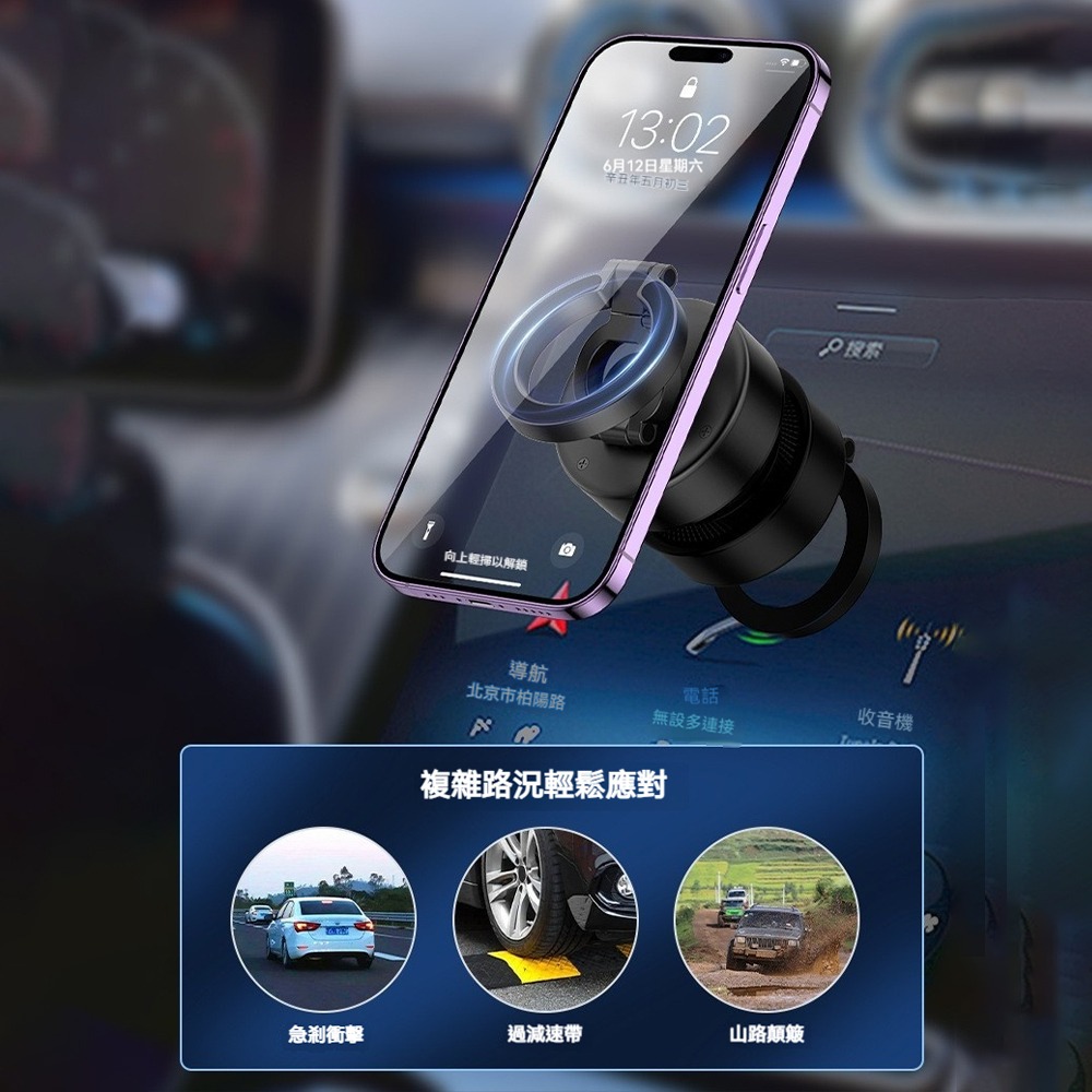 真空吸附手機支架 X10Q 電動真空吸盤磁吸支架 360°旋轉底座 多場景吸附 手機導航架 強力磁吸不掉落 車用桌面-細節圖6