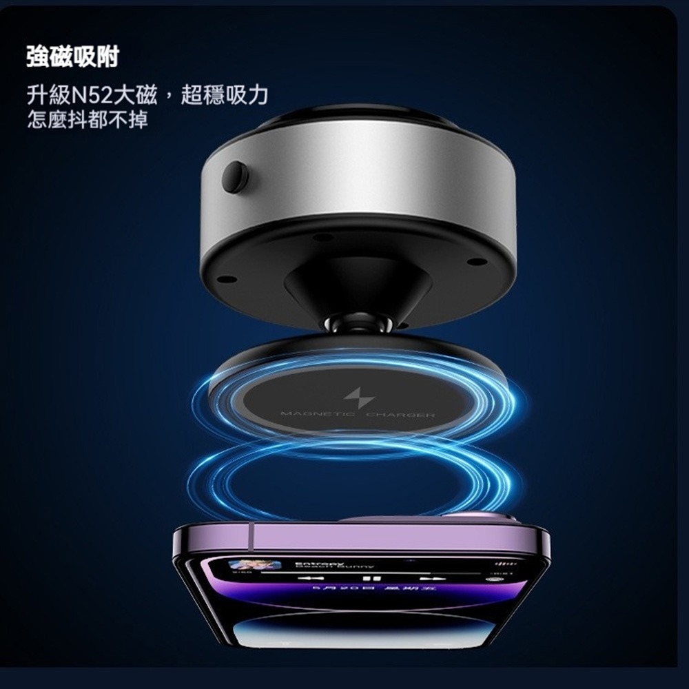 真空吸附手機支架 X11 強力磁吸底座 電動抽真空吸盤 手機導航架 360°旋轉固定座 車用中控貼附 穩固不掉落-細節圖3