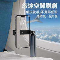 旅行便捷支架 摺疊手機支架 伸縮調節 旋轉穩固 桌面三角支架 隨身便攜 收納輕巧 手機平板通用 追劇拍攝支撐座