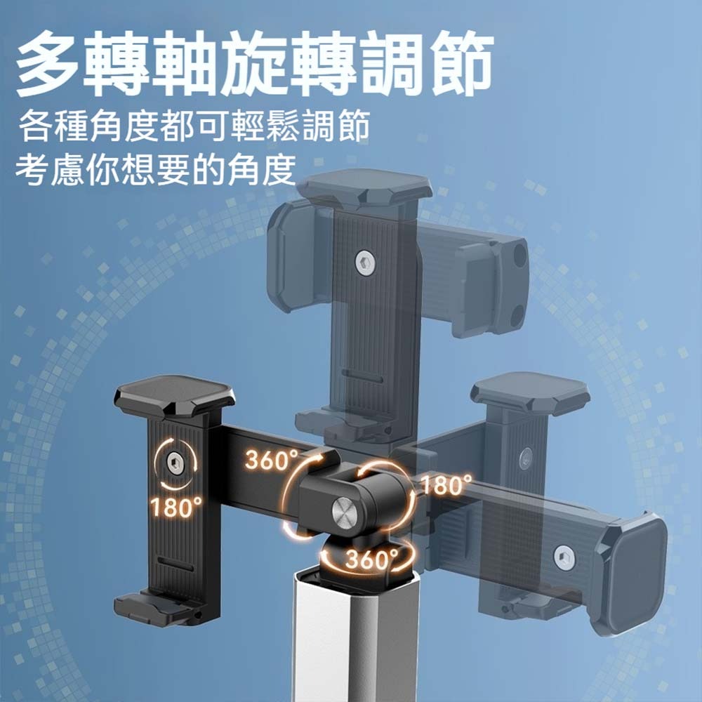 旅行便捷支架 摺疊手機支架 伸縮調節 旋轉穩固 桌面三角支架 隨身便攜 收納輕巧 手機平板通用 追劇拍攝支撐座-細節圖4