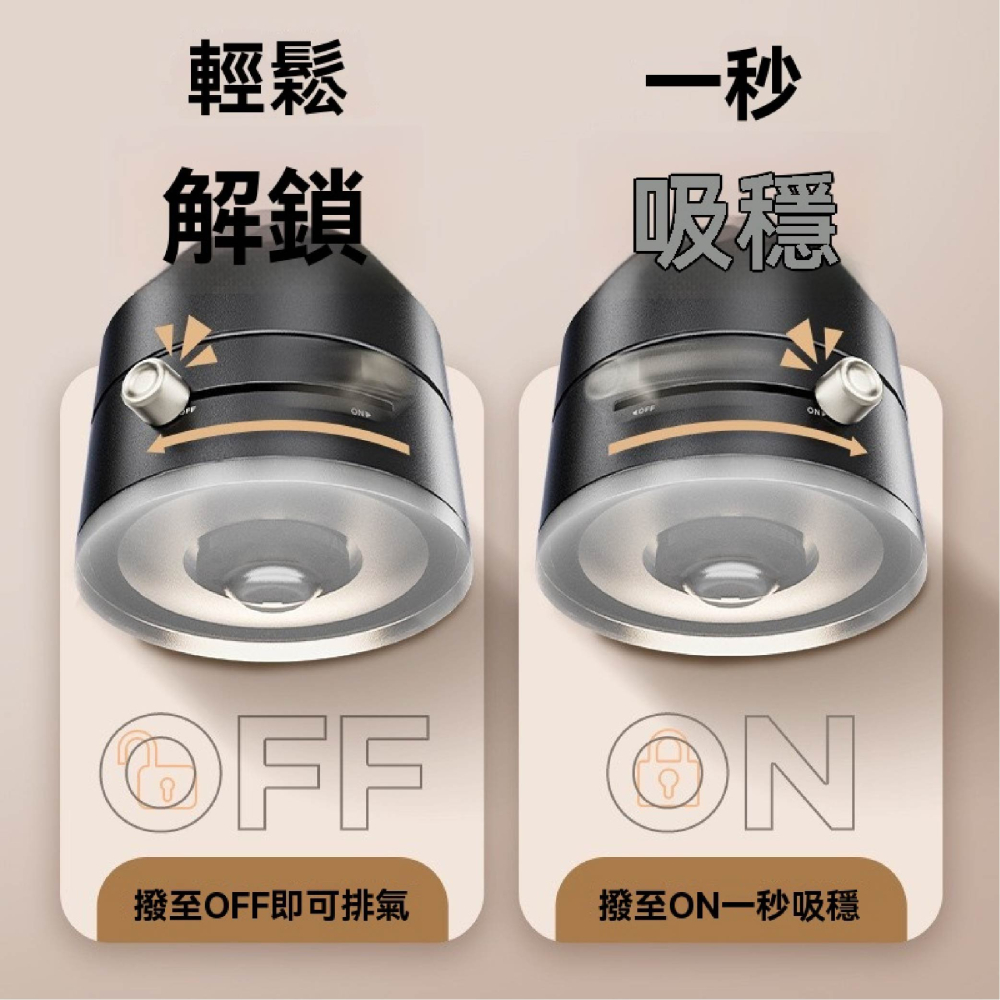 SingPod 真空吸盤磁吸支架 手機支架 桌面支架 車用支架 旋轉調節 旅行收納 強力吸附 多場景通用-細節圖5