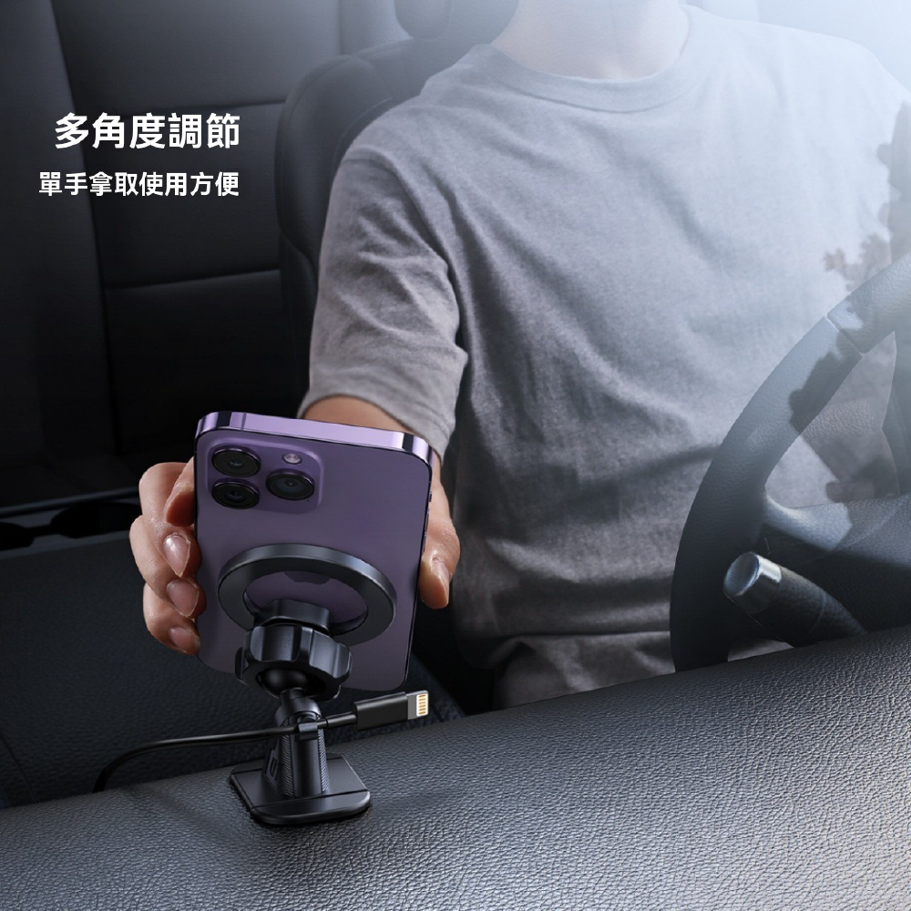 JOYROOM 儀表板磁吸手機支架 車用支架 Magsafe導航架 20顆N55強磁 手機固定 旋轉調節 儀錶台吸附-細節圖4
