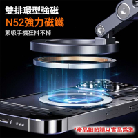 電動真空吸盤支架 X93 手機支架 車用支架 桌面支架 旋轉調節 強力吸附 玻璃磁磚可用 懶人固定 多場景通用