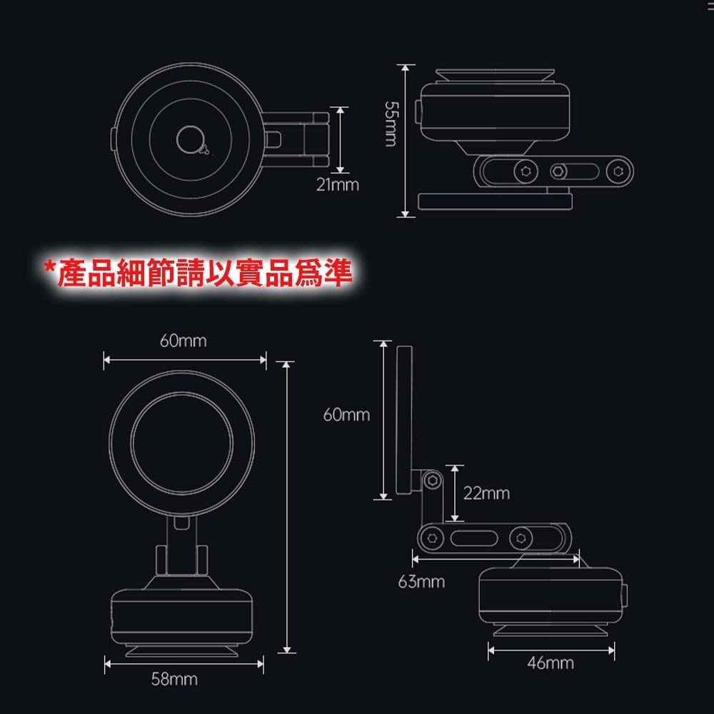 電動真空吸盤支架 X93 手機支架 車用支架 桌面支架 旋轉調節 強力吸附 玻璃磁磚可用 懶人固定 多場景通用-細節圖8