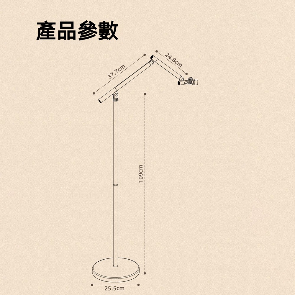 WONEW 七彩蝸牛落地式搖臂拍攝支架 手機支架 直播支架 落地伸縮臂 可調高度 長臂錄影 支援散熱器 稳固不晃 多用-細節圖9