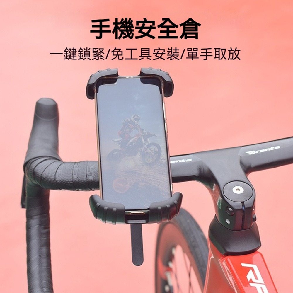 四爪導航手機支架 車用手機架 出風口支架 安全鎖扣 防滑穩固 夾式固定 360度旋轉 手機導航架 機車汽車通用-細節圖5