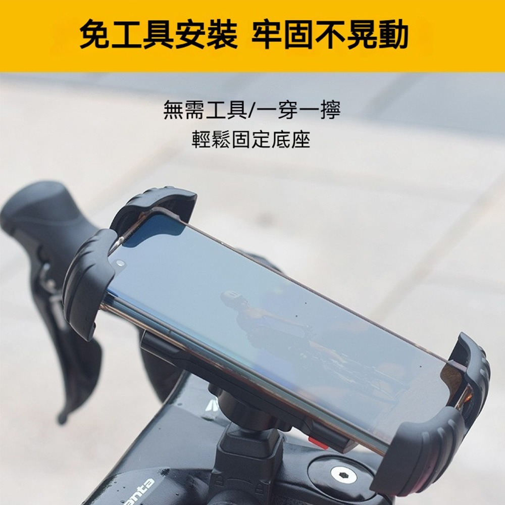 四爪導航手機支架 車用手機架 出風口支架 安全鎖扣 防滑穩固 夾式固定 360度旋轉 手機導航架 機車汽車通用-細節圖6