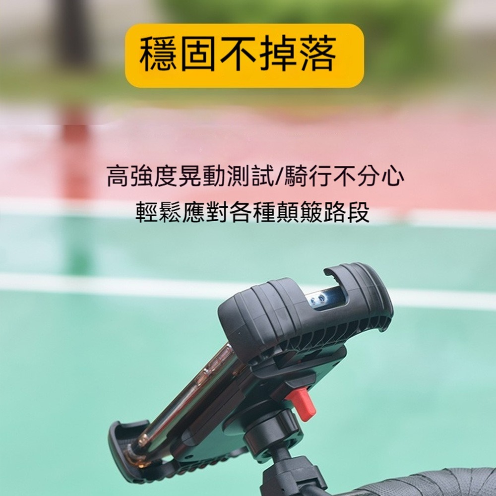 四爪導航手機支架 車用手機架 出風口支架 安全鎖扣 防滑穩固 夾式固定 360度旋轉 手機導航架 機車汽車通用-細節圖7