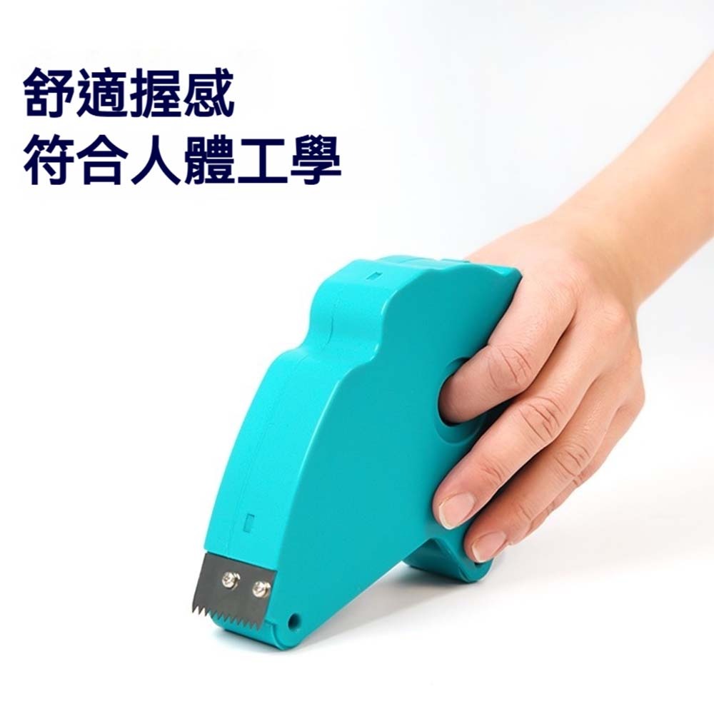 美紋紙膠帶切割輔助工具 和紙膠帶分條器 自帶鋸齒刀 切割順暢 手作DIY 裝潢遮蔽膠帶分條器 文具切割器-細節圖5