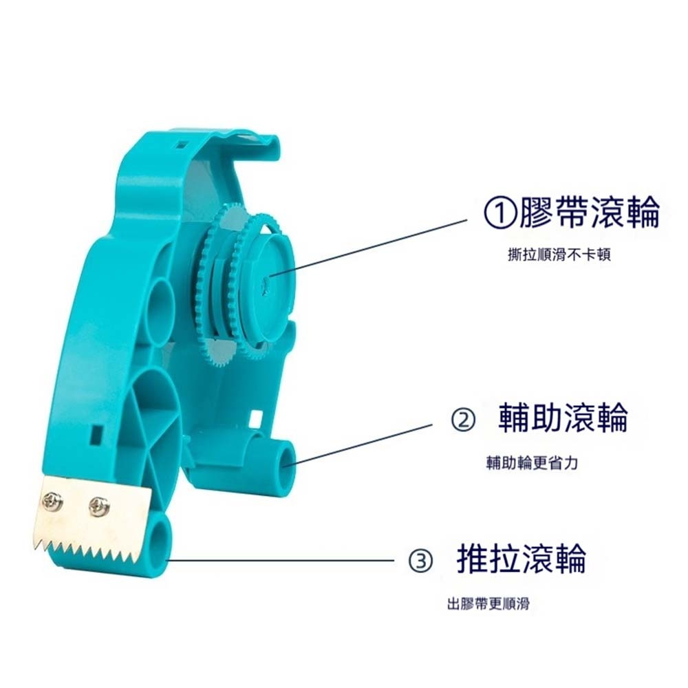 美紋紙膠帶切割輔助工具 和紙膠帶分條器 自帶鋸齒刀 切割順暢 手作DIY 裝潢遮蔽膠帶分條器 文具切割器-細節圖7
