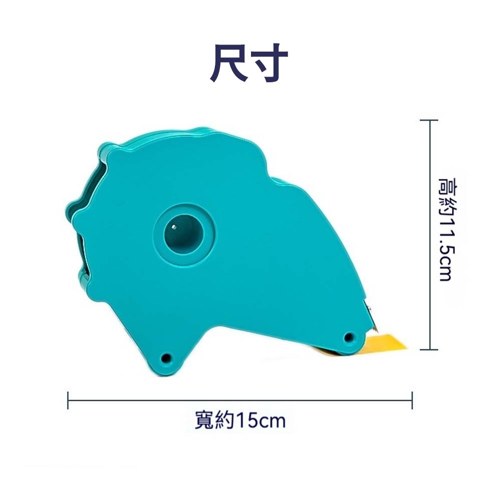 美紋紙膠帶切割輔助工具 和紙膠帶分條器 自帶鋸齒刀 切割順暢 手作DIY 裝潢遮蔽膠帶分條器 文具切割器-細節圖8