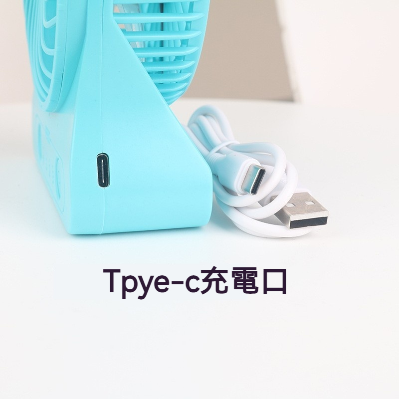 共田便攜式充電風扇 桌面手持兩用 小風扇 三段風速 調節式輕音低噪 USB迷你風扇 隨身風扇 戶外旅行學生用電扇-細節圖2