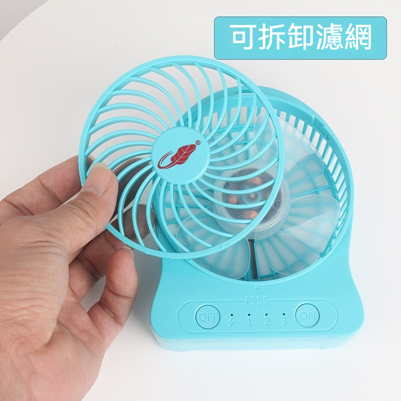 共田便攜式充電風扇 桌面手持兩用 小風扇 三段風速 調節式輕音低噪 USB迷你風扇 隨身風扇 戶外旅行學生用電扇-細節圖4